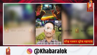 बच्चों में संस्कार और संगति का महत्व | सफल और जिम्मेदार जीवन के लिए शिक्षा #parentingtips