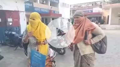 झांसी: लकवा ग्रस्त पत्नी की केयर टेकर के साथ पति ने 4 साल तक किया रेप, शिकायत के बाद नवाबाद थाना में मुकदमा दर्ज