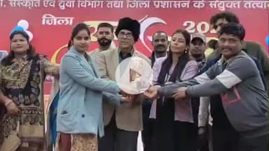 मधेपुरा: जिला स्तरीय युवा उत्सव सफलतापूर्वक संपन्न, सफल प्रतिभागी हुए पुरस्कृत