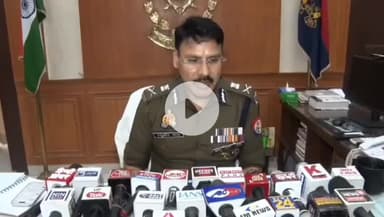 कानपुर: इंटरनेशनल ठगी करने वाले शातिर ठग के रिमांड में खुला करोड़ों की धोखाधड़ी का काला खेल, पुलिस कमिश्नर ने दी जानकारी