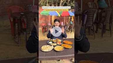 Prayagraj’s Most Iconic Pure Veg Dhaba👌 #ytshorts #prayagraj #dhabafood #purevegfood