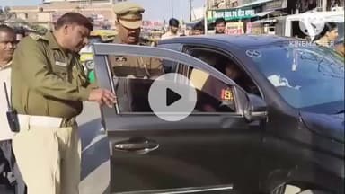 मैनपुरी: एसपी के निर्देशन पर यातायात पुलिस ने चलाया वाहन चेकिंग अभियान, 255 गाड़ियों के चालान के बाद ₹375000 का वसूला जुर्माना