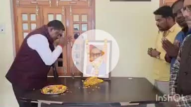 बलरामपुर: सदर विधायक पलटू राम ने कैंप कार्यालय पर सामाजिक समरसता दिवस पर बाबा साहब को श्रद्धा सुमन अर्पित किए