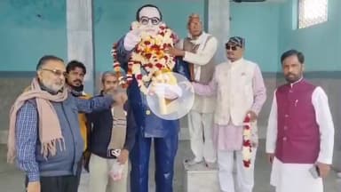 मथुरा: शहर के डींग गेट पर अंबेडकरवादी कार्यकर्ताओं ने बाबा साहब के महापरिनिर्वाण दिवस पर श्रद्धांजलि अर्पित की