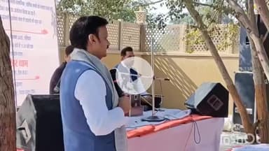 हुज़ूर: उपमुख्यमंत्री रीवा विधायक के पिता स्वर्गीय भैयालाल शुक्ल की स्मृति में हरिहरपुर के कार्यक्रम में शामिल हुए