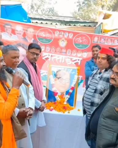 बिल्हौर: बिल्हौर में डॉक्टर भीमराव अंबेडकर को दी गई श्रद्धांजलि, बड़ी संख्या में ग्रामीण कार्यकर्ता शामिल हुए