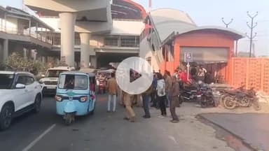 कानपुर: नौबस्ता सागर हाईवे के धोबिन पुलिया में डीसीएम ने बाइक को मारी टक्कर, दो लोगों की हुई मौत