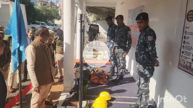 विदिशा नगर: होमगार्ड स्थापना दिवस पर क्रांति चौक स्थित कार्यालय में कार्यक्रम का आयोजन