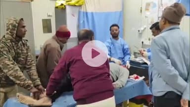 जहानाबाद: एनएच 22 पर अज्ञात वाहन की टक्कर से बाइक सवार अज्ञात व्यक्ति गंभीर घायल, पटना पीएमसीएच रेफर