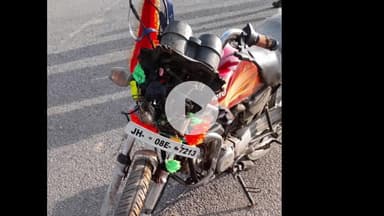 लोहरदगा: घाघरा रोड पर भीषण सड़क हादसे में बाइक चालक की दर्दनाक मौत