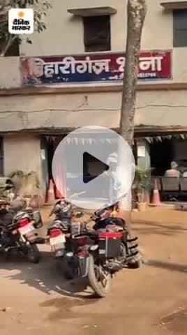 सीएसपी संचालक से 2.95 लाख रुपए लुटे रहु