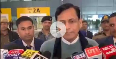 पटना ग्रामीण: तेजस्वी यादव के यूरोप दौरे पर नित्यानंद राय का तंज, कहा- बिहार की राजनीति से गायब