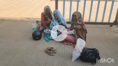 विदिशा नगर: लोहांगी मोहल्ला में शौच के दौरान गिरने से घायल बुजुर्ग की इलाज के दौरान मौत