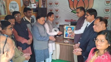 चूरू: चूरू में भाजपा कार्यकर्ताओं ने अम्बेडकर के महापरिनिर्वाण दिवस पर दी श्रद्वांजलि
