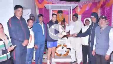 चिड़ावा: बनगोठड़ी में शहीद की स्मृति में आयोजित दो दिवसीय खेल महाकुंभ का भव्य समापन, भारतीय स्टेट बैंक ने जीता खिताब