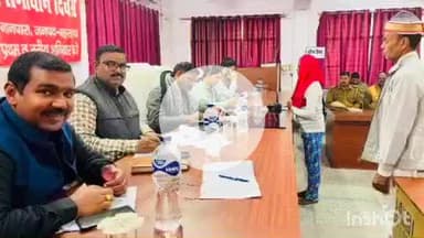 नानपारा: नानपारा में संपूर्ण समाधान दिवस का आयोजन, 21 में से 5 शिकायतों का निस्तारण, एसडीएम ने त्वरित निस्तारण के लिए दिए निर्देश