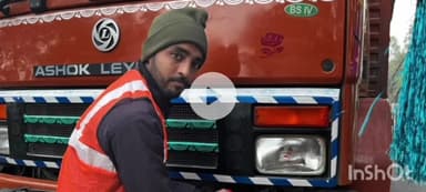 सुपौल: सुपौल में कोहरे से सड़क दुर्घटना रोकने के लिए सभी वाहनों पर लगेगा रेडियम टेप