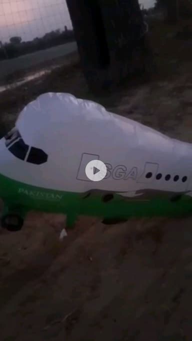 लूनकरनसर: 11 एमजीडी कांकडवाला स्थित खेत में मिला पाकिस्तान एयरलाइंस लिखा गुब्बारा, पुलिस मौके पर पहुंची