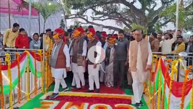 पन्ना: पन्ना में भव्य आयोजन: विधानसभा अध्यक्ष नरेंद्र सिंह तोमर ने महाराजा छत्रसाल की विशाल प्रतिमा का अनावरण किया!