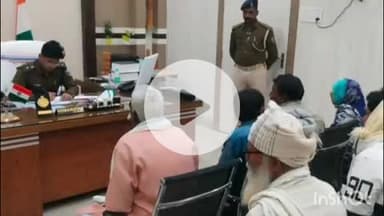 सौर बाज़ार: पुलिस अधीक्षक महोदय सहरसा द्वारा जन शिकायत निवारण सुनवाई का आयोजन किया गया