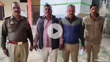 मिर्ज़ापुर: अष्टधातु की मूर्ति चोरी के मामले में 20 हज़ार के इनामिया अभियुक्त को जमुई हाईवे अंडरपास से पुलिस ने किया गिरफ्तार