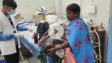 जहानाबाद: धनगामा में पुलिस वाहन की टक्कर से एक बालक घायल, परिजनों ने बताई घटना