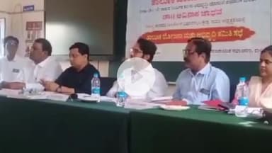 ಕಾಳಗಿ: ಪಟ್ಟಣದಲ್ಲಿ ಪ್ರಗತಿ ಪರಿಶೀಲನಾ ಸಭೆ ನಡೆಸಿದ ಶಾಸಕ ಅವಿನಾಶ್ ಜಾಧವ್, ಅಧಿಕಾರಿಗಳ ವಿರುದ್ಧ ಗರಂ