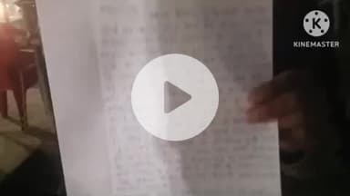 प्रतापगढ़: मौर्य नगर निवासी सब्जी लेने गए युवक को गैर समुदाय के युवक ने पीटकर लहूलुहान किया