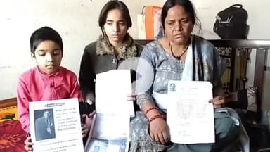 संपतचक: रामकृष्णनगर में 15 वर्षीय सत्यम कुमार लापता, परिवार ने पुलिस से जल्द कार्रवाई की मांग की