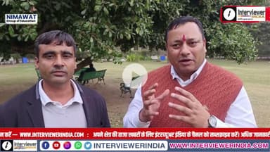 Churu में पहली बार! शिक्षा चौपाल 2024 | छात्रों व शिक्षकों का बड़ा सम्मान समारोह | Free Registration