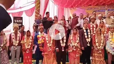 11 #जोडो को राष्ट्रीय #अध्यक्ष योगी #तेजपाल जी  व सभी #पदाधिकारी #वर माला के बाद अपना #आशीर्वाद देते हुए जय गुरु #गोरखना