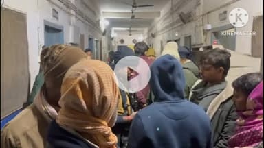 नवादा: नवादा के रामनगर में नालंदा के एक युवक की निर्मम हत्या, इलाके में मची सनसनी