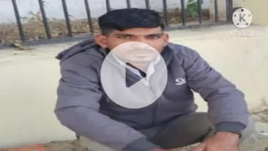 परबतसर: पीलवा पुलिस ने पोक्सो एक्ट के तहत एक आरोपी को किया गिरफ्तार, नाबालिग का अपहरण कर की छेड़छाड़