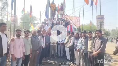 विदिशा नगर: वोट चोर गद्दी छोड़ अभियान: 14 को दिल्ली जाएंगे कांग्रेसी, बाबा साहब की पुण्यतिथि पर दी जानकारी