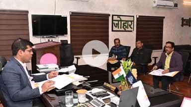 लोहरदगा: धान अधिप्राप्ति के लिए किसानों के पंजीकरण की संख्या बढ़ाने का निर्देश