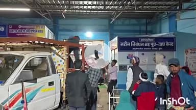 मुंगेर: विवाह समारोह में शामिल होने आए व्यक्ति की सड़क हादसे में मौत