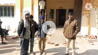 मैनपुरी: ओछा क्षेत्र में ट्रैक्टर से गिरकर दूसरे ट्रैक्टर के चढ़ने से युवक की हुई मौत, पुलिस ने शव पीएम के लिए भेजा