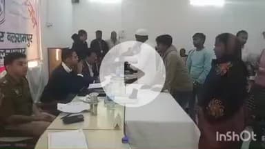 बलरामपुर: तहसील सदर में आयोजित संपूर्ण समाधान दिवस में जिलाधिकारी और पुलिस अधीक्षक ने सुनी लोगों की समस्याएं