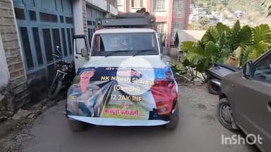 मंडी: मंडी में सड़क हादसे में 2 सेना के जवानों की मौत, दोस्त की शादी में जा रहे थे; खाई में गिरी कार