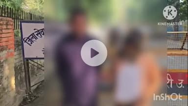 मैनपुरी: कुरावली क्षेत्र की निवासी महिला ने छेड़छाड़ का लगाया आरोप, एसपी से की शिकायत