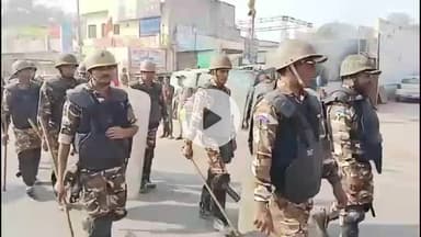 मथुरा: बाबरी विध्वंस की बरसी पर संवेदनशील क्षेत्र छावनी में तब्दील