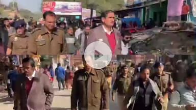 मथुरा: 6 दिसंबर को श्री कृष्ण जन्मभूमि शाही ईदगाह क्षेत्र की सुरक्षा व्यवस्था का डीएम और SSP ने लिया जायजा