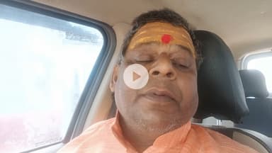 देवरिया स्वास्थ्य विभाग के भ्रष्टाचार पर नहीं लगा  रोकसोनू घाट में चल रहे बिना डॉक्टर का अल्ट्रासाउंड सोनू घाट अल्ट्रासाउंड गायत्री हॉस्पिटल पर कार्रवाई नहीं हुआ तो जन आंदोलन जिलाधिकारी कार्यालय में