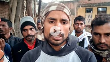 सड़क दुर्घटना में चाय विक्रेता की मौत कैसे हुई। क्या कहा परिजनों ने सुने पूरा घटनाक्रम