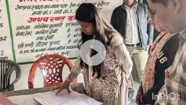 मुंगेर: नगर आयुक्त ने तीनों रैन बसेरों का किया औचक निरीक्षण, सुविधाओं को बेहतर रखने का दिया निर्देश