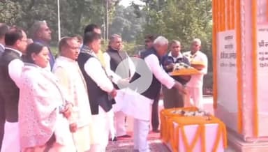 पटना ग्रामीण: सीएम नीतीश कुमार ने बाबा साहब अंबेडकर को श्रद्धांजलि अर्पित की