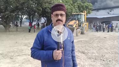 हरदोई: दोना-पत्तल फैक्ट्री में लगी आग, पब्लिक एप रिपोर्टर ने मौके पर जाकर जाना हाल, घंटों बाद भी नहीं बुझी आग