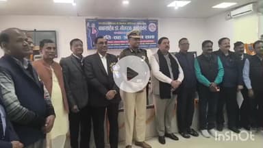 मुशहरी: बिहार विश्वविद्यालय के सीनियर हॉल में बाबासाहेब अंबेडकर की पुण्यतिथि पर परिचर्चा आयोजित