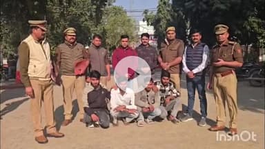 मैनपुरी: साइबर थाना पुलिस ने कोल्ड ड्रिंक की डीलरशिप दिलाने के नाम पर धोखाधड़ी करने वाले 4 शातिर अभियुक्तों को गिरफ्तार किया