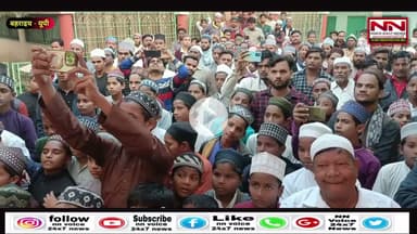 बहराइच छोटी तकिया-हज़रत बिस्मिल्लाह शाह दादा मियाँ के उर्स का आगाज़ परचम कुसाई की रश्म के साथ ऐसे हुआ!